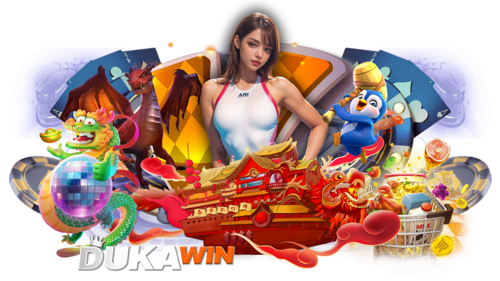 dukawin